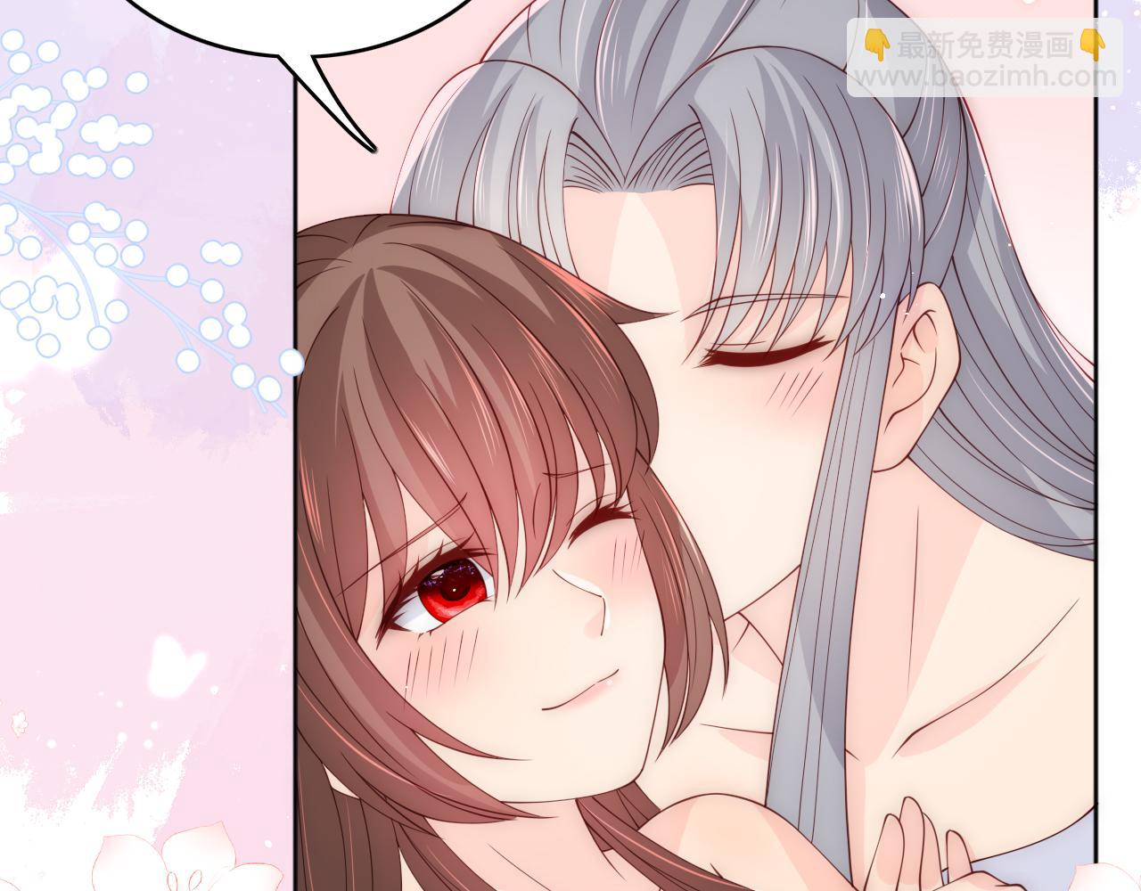 第175话 真正美好的婚后生活64