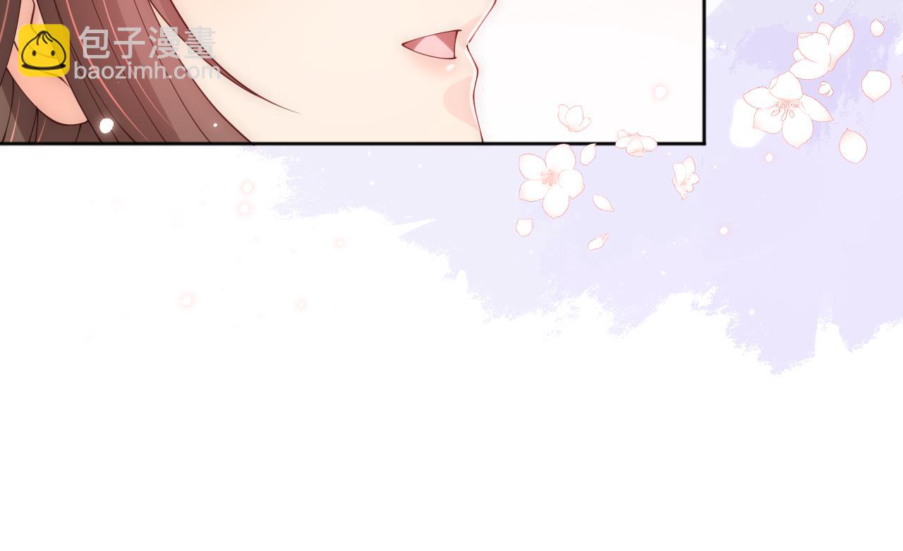 第175话 真正美好的婚后生活66