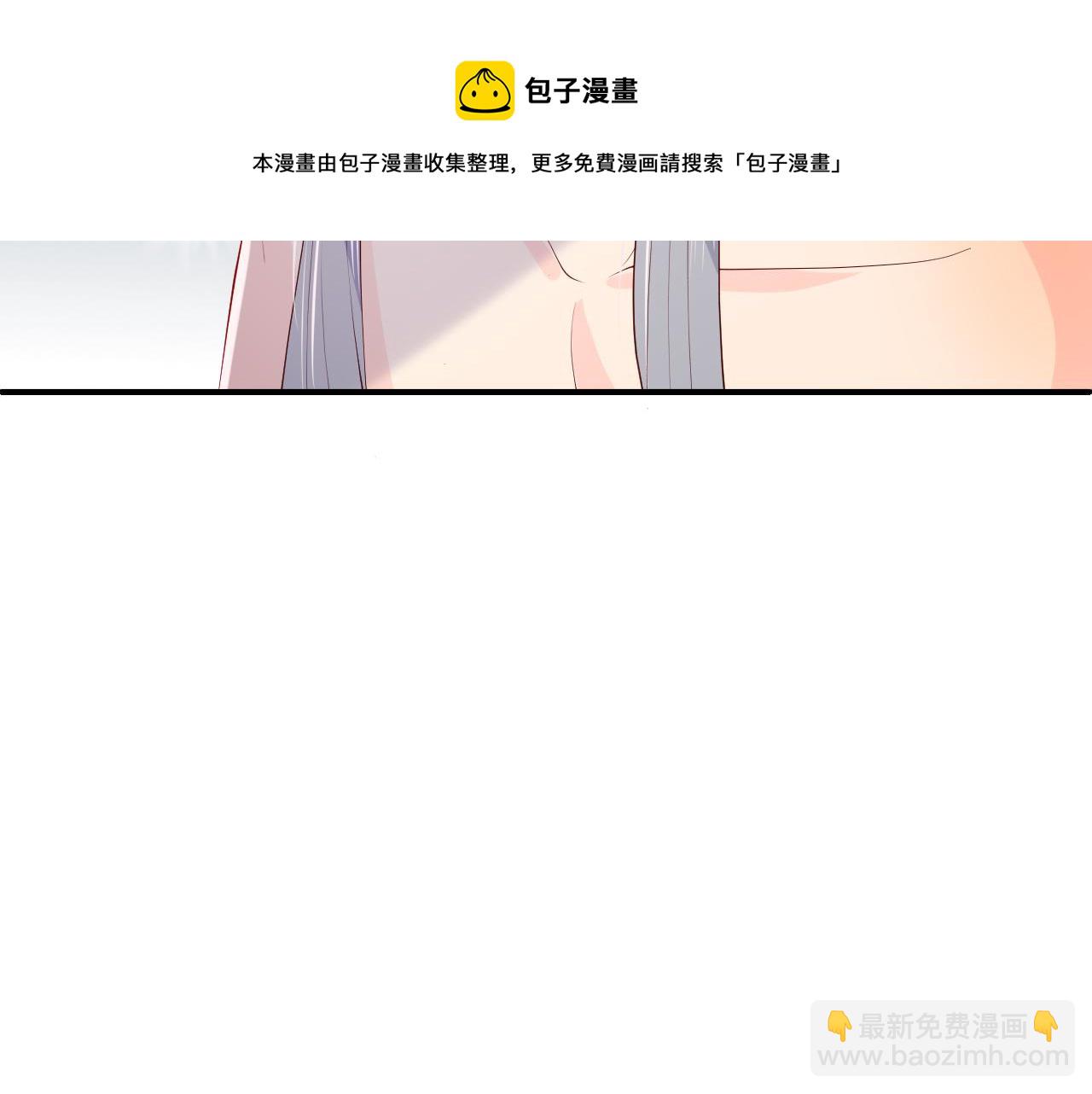 第175话 真正美好的婚后生活70