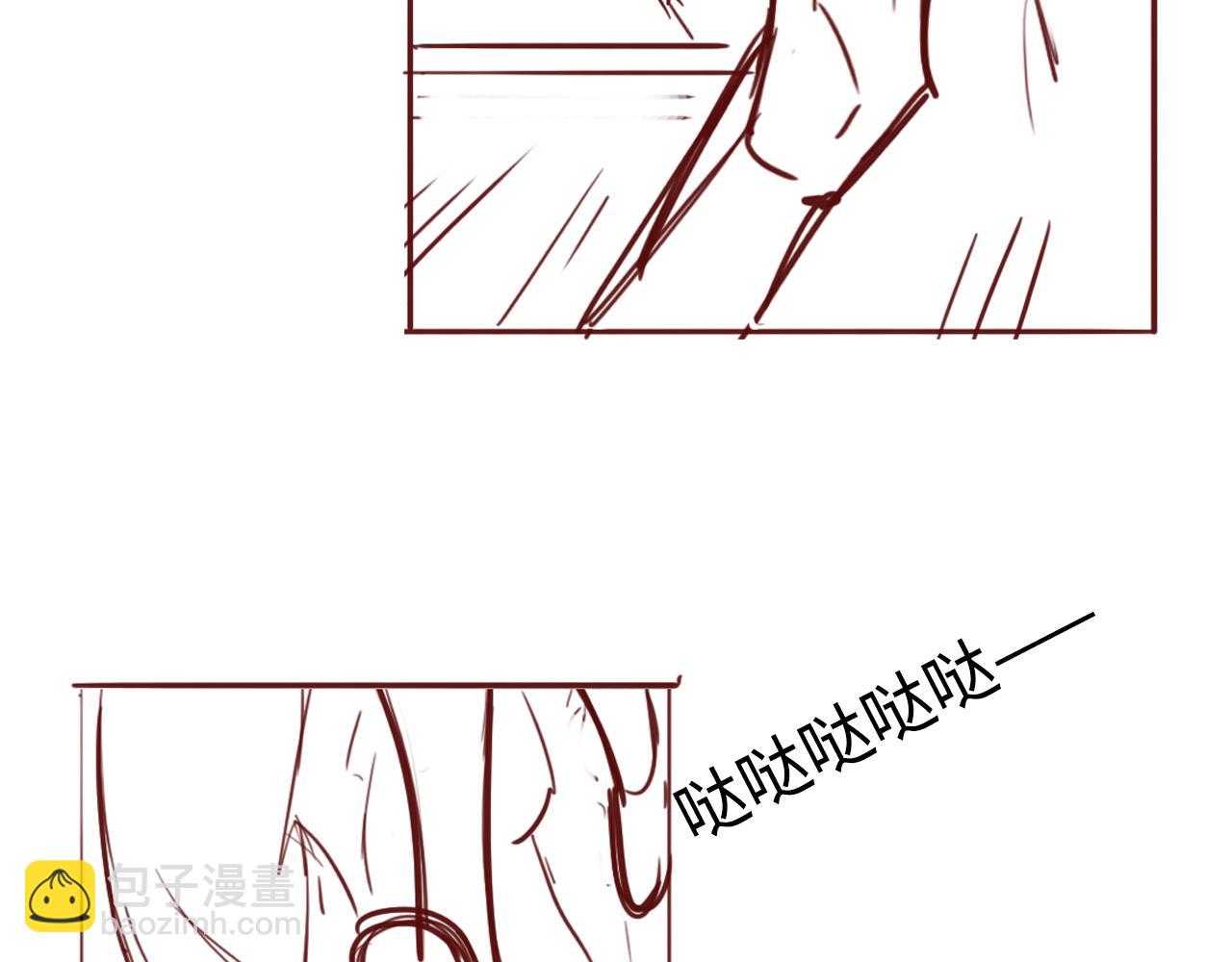 第175话 真正美好的婚后生活73