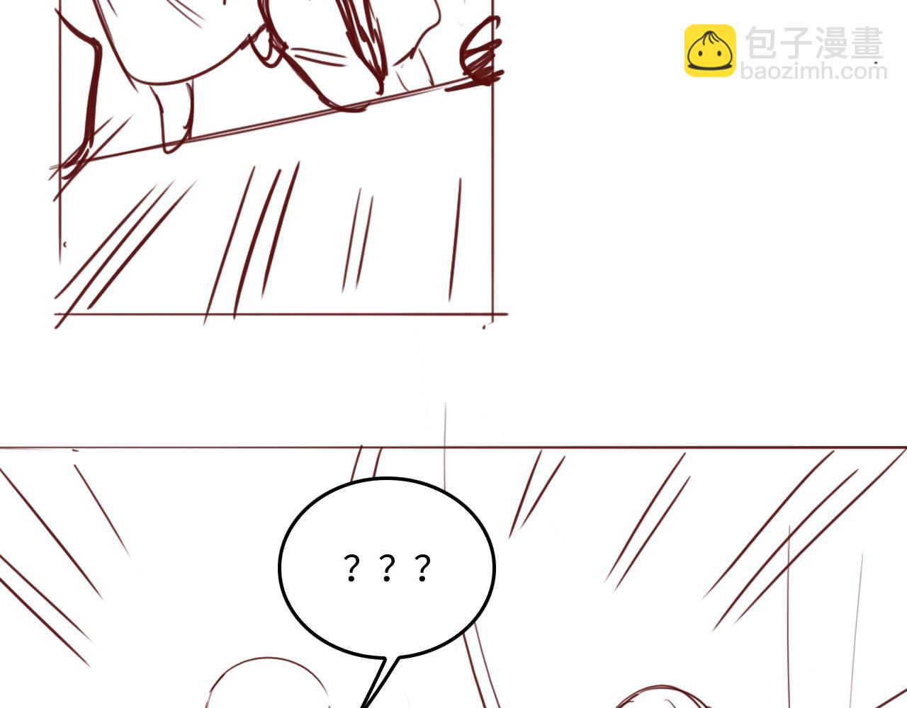 第175话 真正美好的婚后生活74