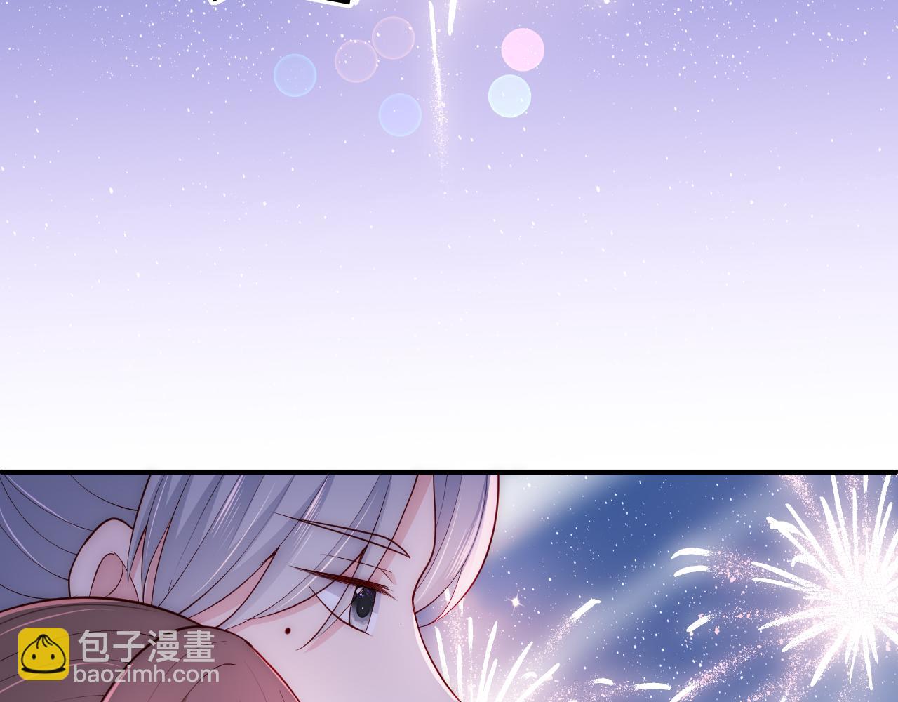 番外13 惊喜烛光晚餐14