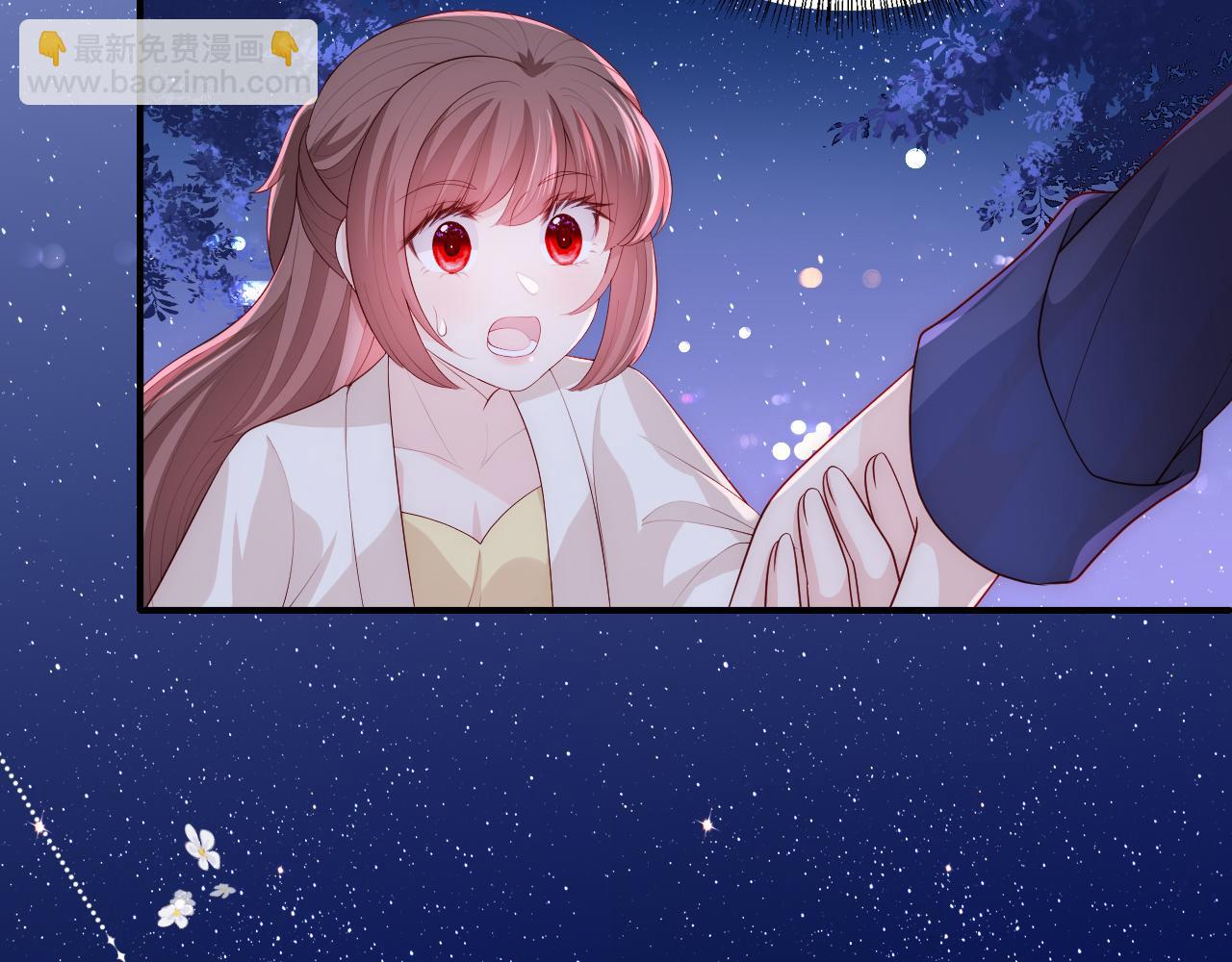 番外13 惊喜烛光晚餐30