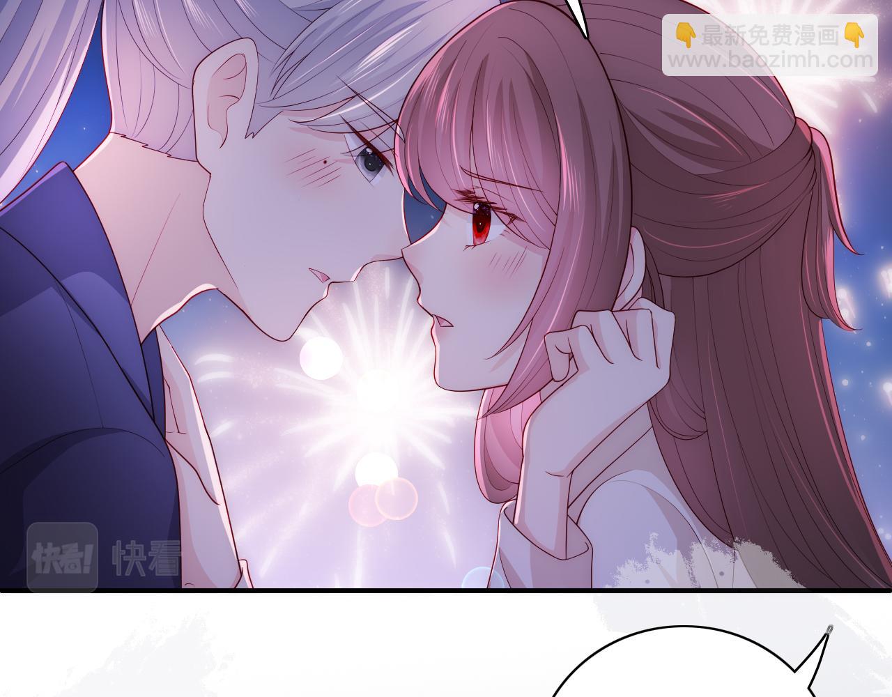 番外13 惊喜烛光晚餐6