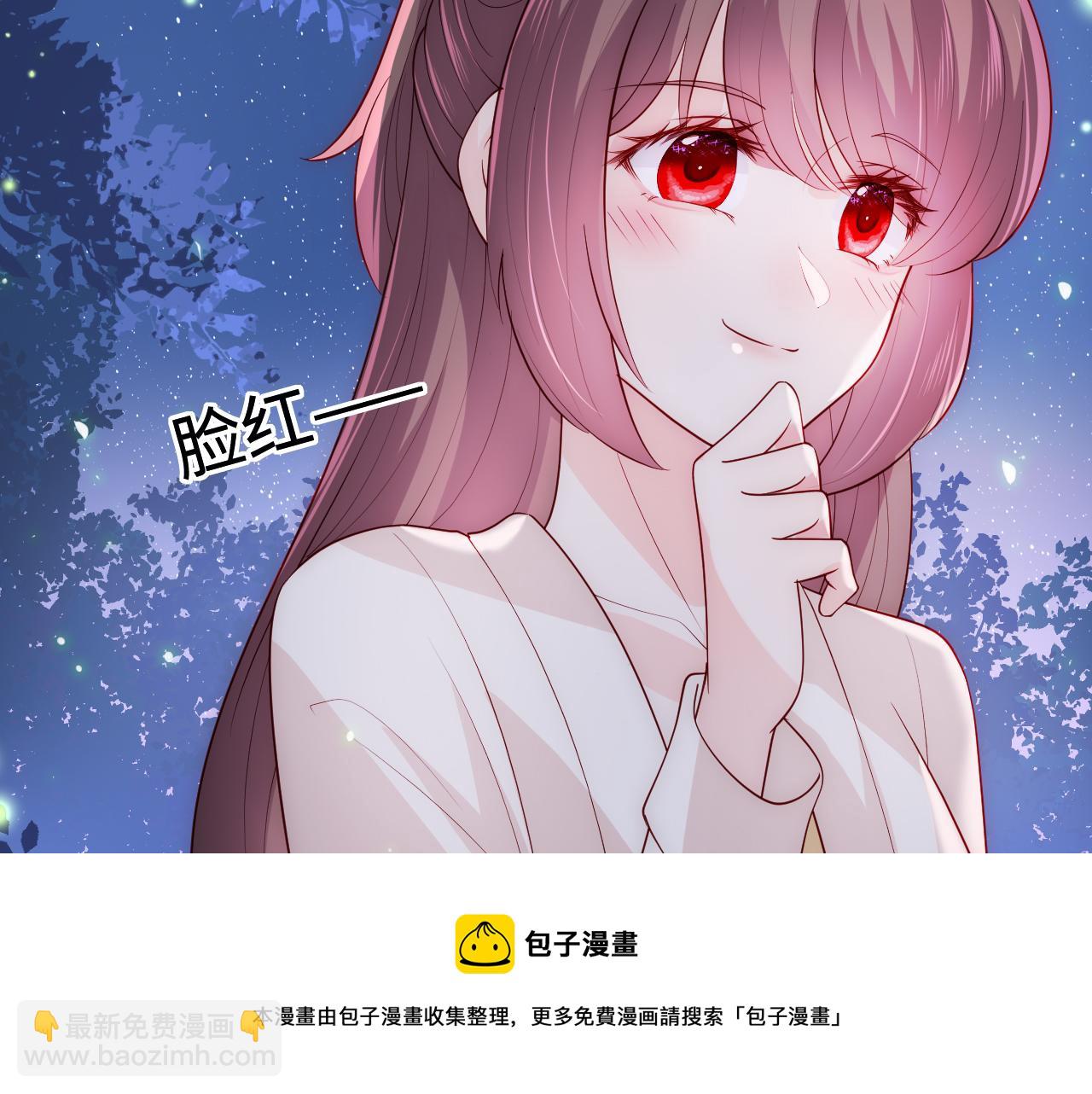 番外13 惊喜烛光晚餐60