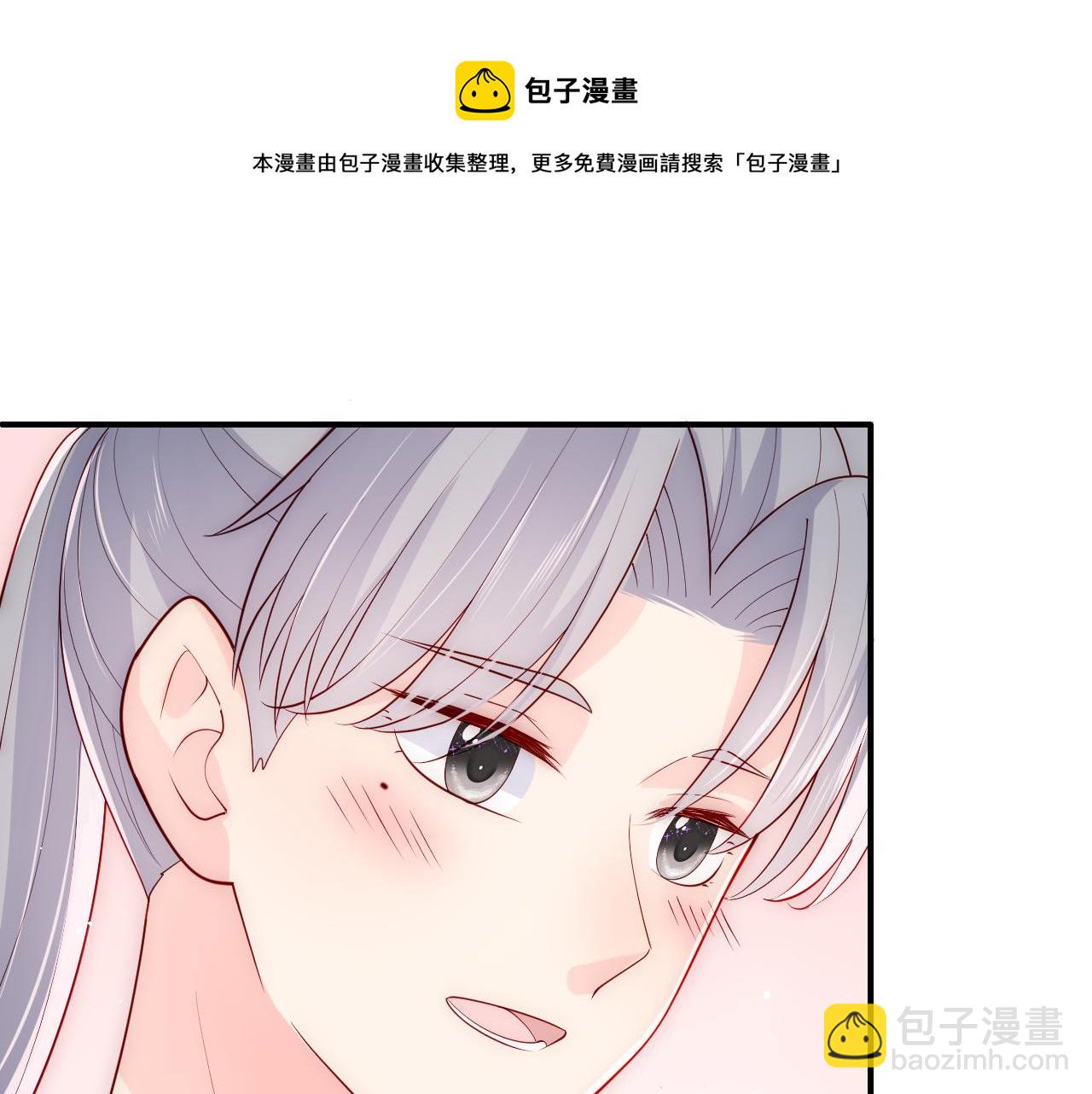 番外13 惊喜烛光晚餐68