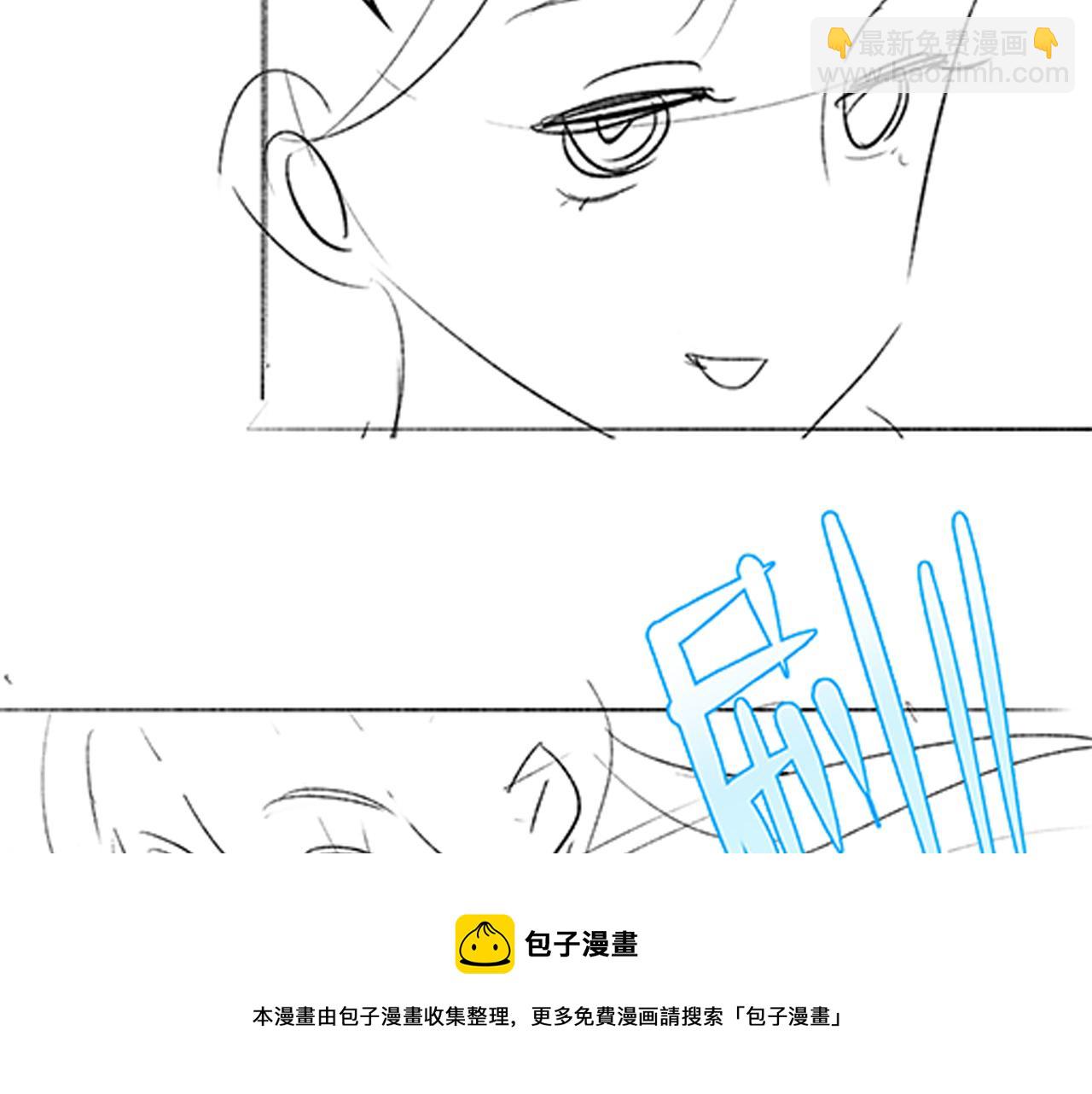 番外13 惊喜烛光晚餐88