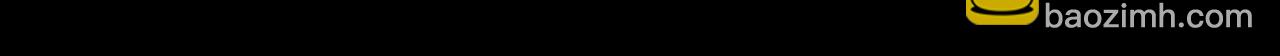 番外18 夜沐孤身犯险37