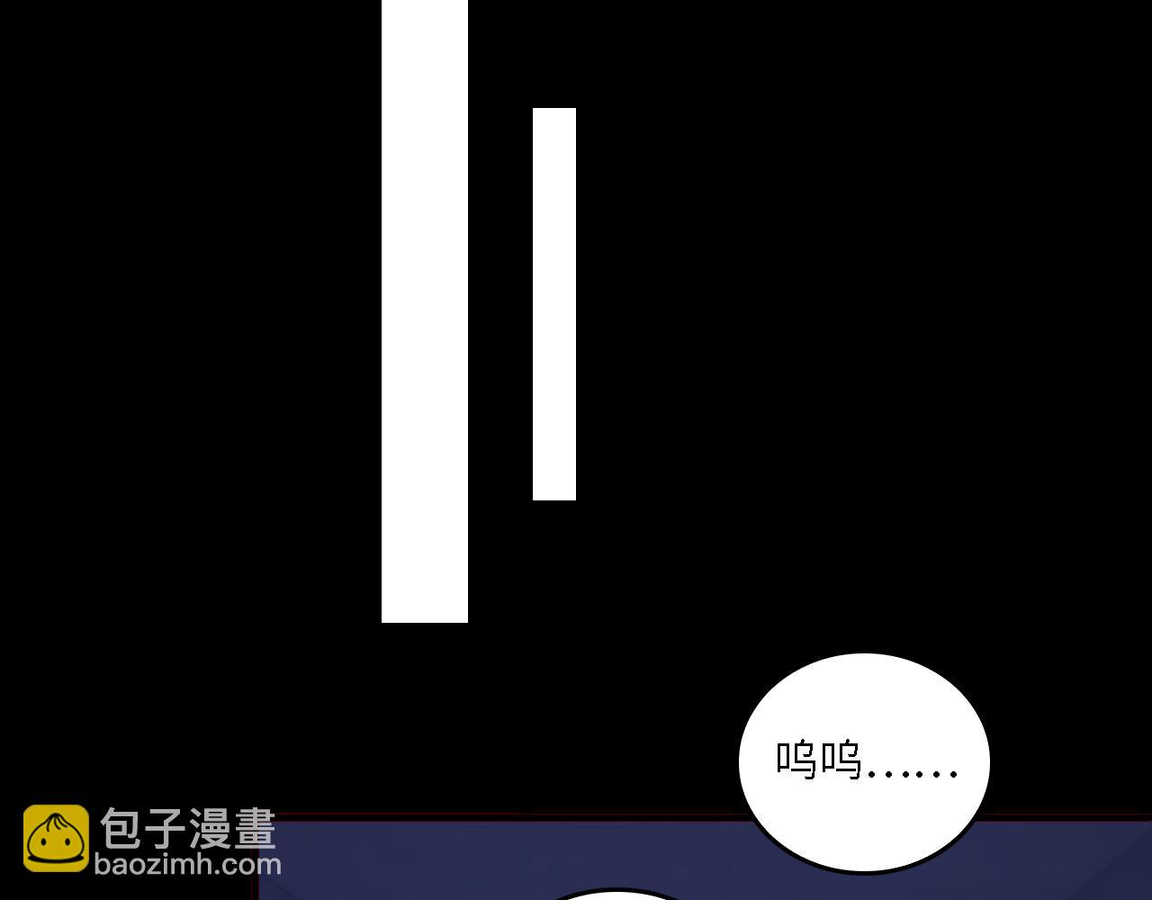 番外18 夜沐孤身犯险56