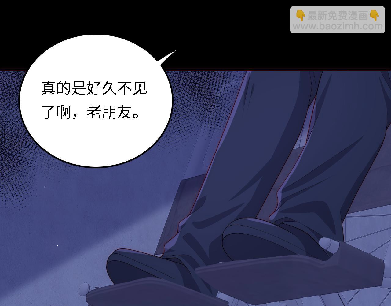 番外18 夜沐孤身犯险61