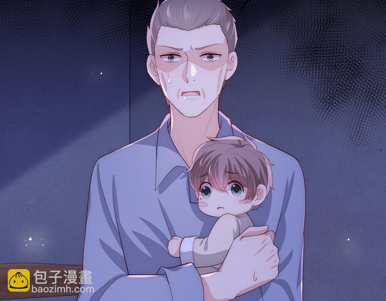 番外18 夜沐孤身犯险63