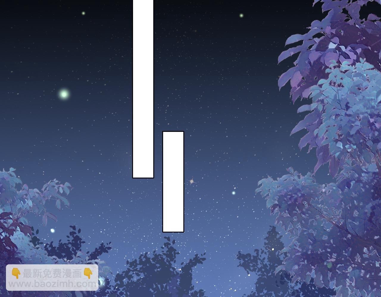番外20 血月出现64