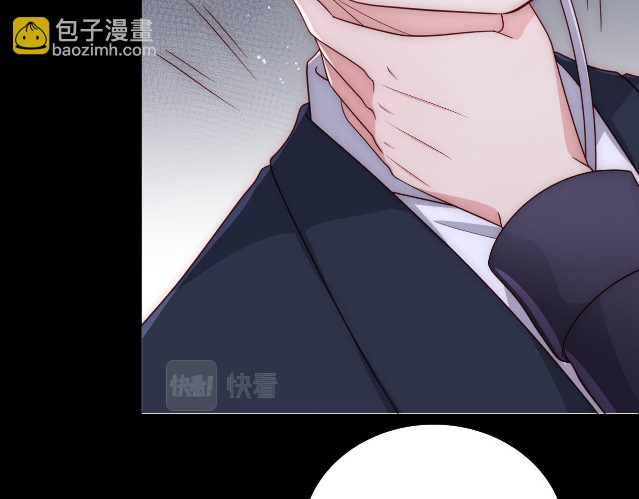番外20 血月出现7