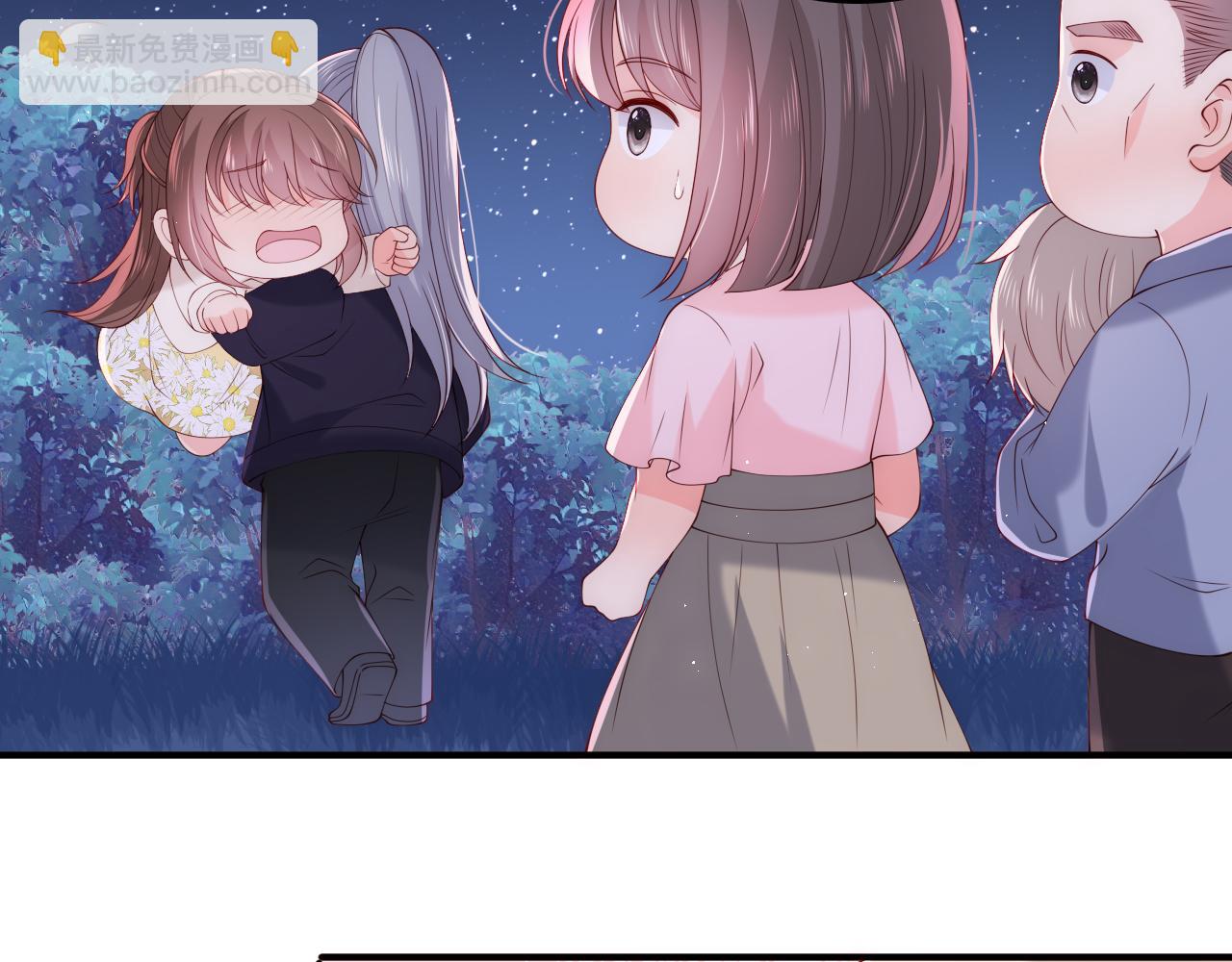 番外20 血月出现78