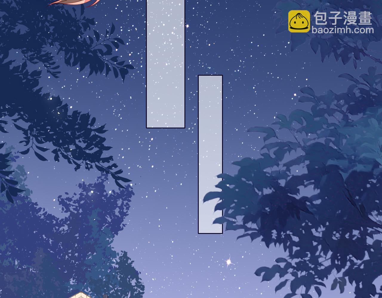 番外20 血月出现81