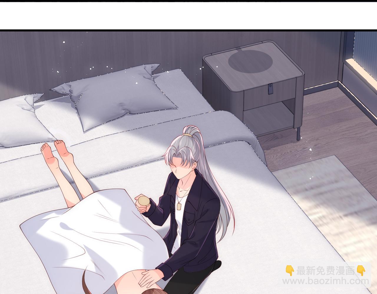 番外20 血月出现83