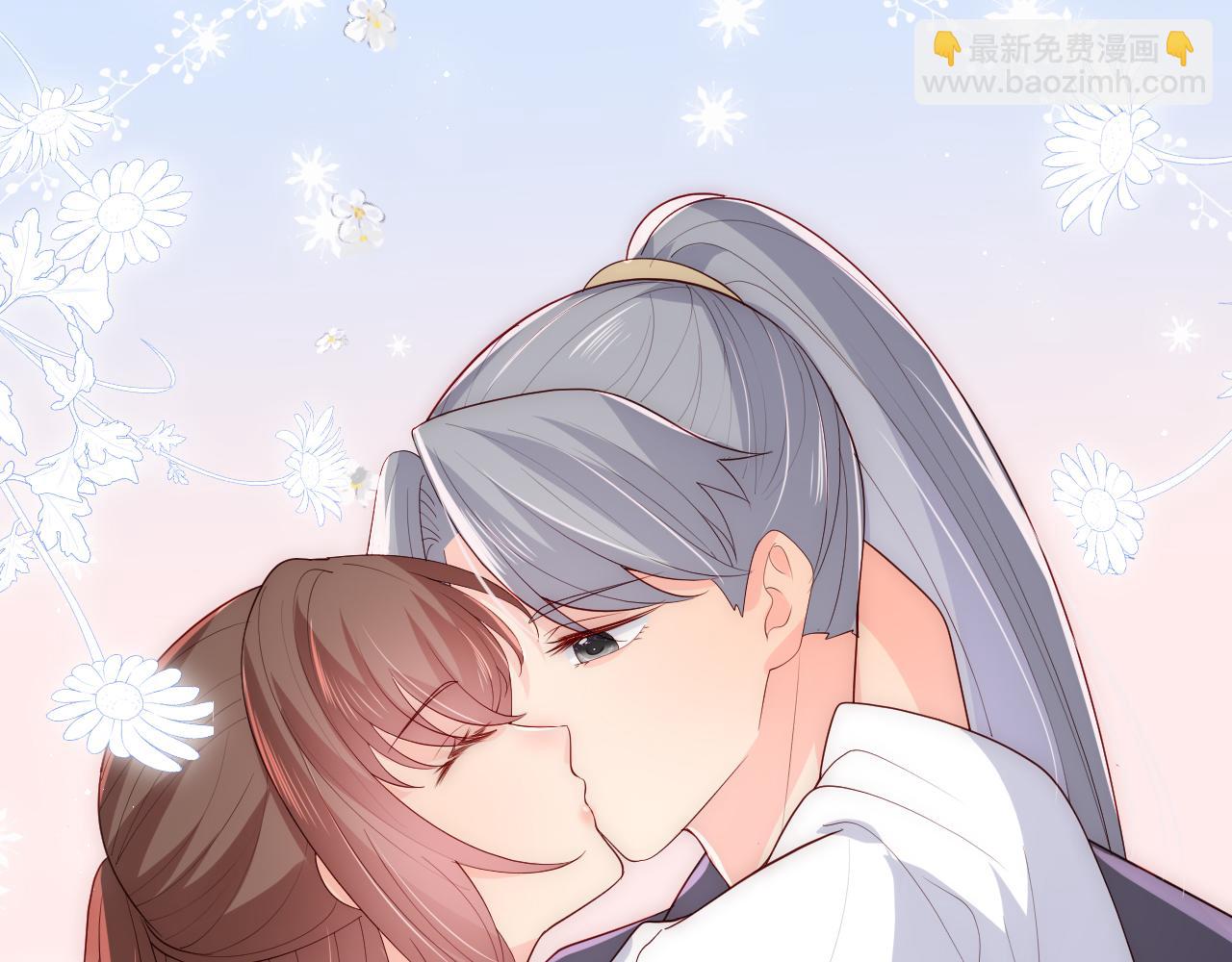 番外20 血月出现90