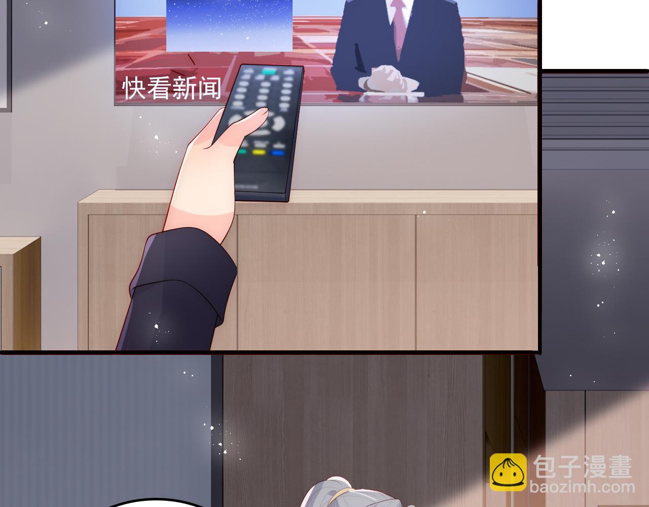 番外20 血月出现96