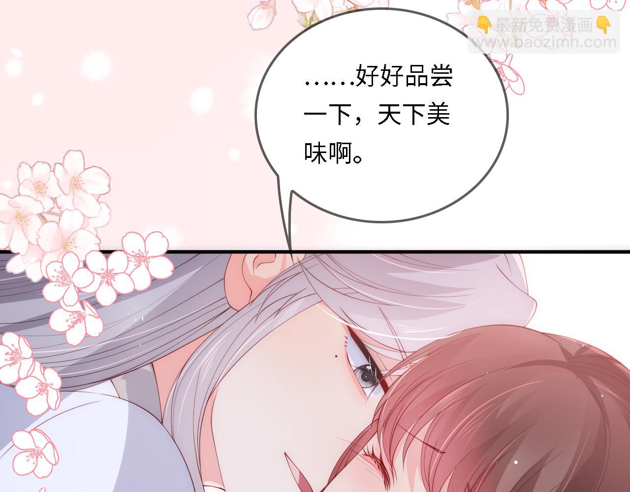 番外22 品尝天下美味101