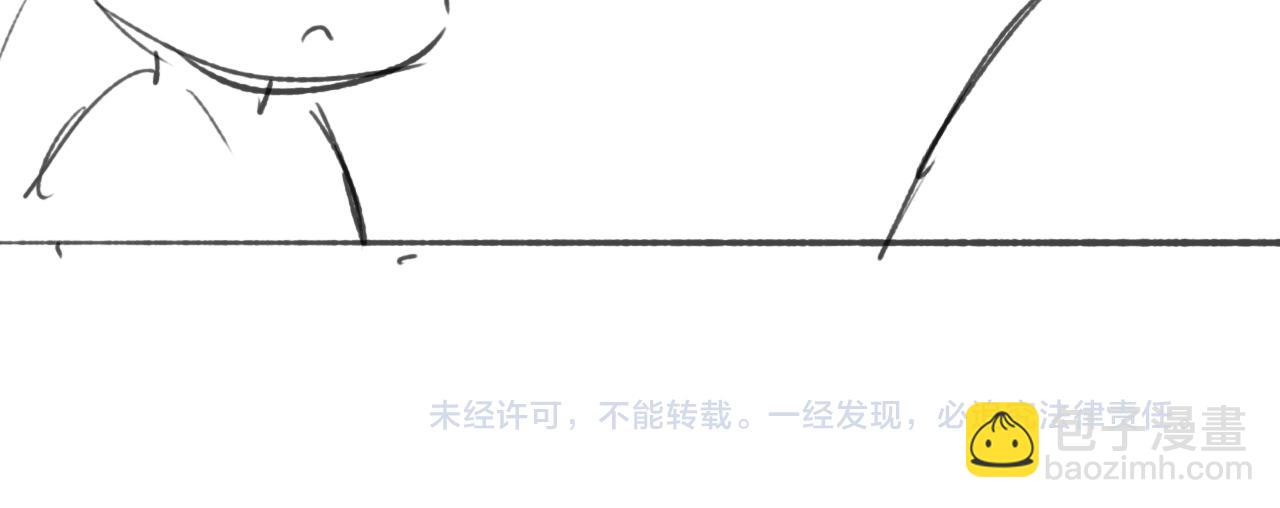 番外22 品尝天下美味115