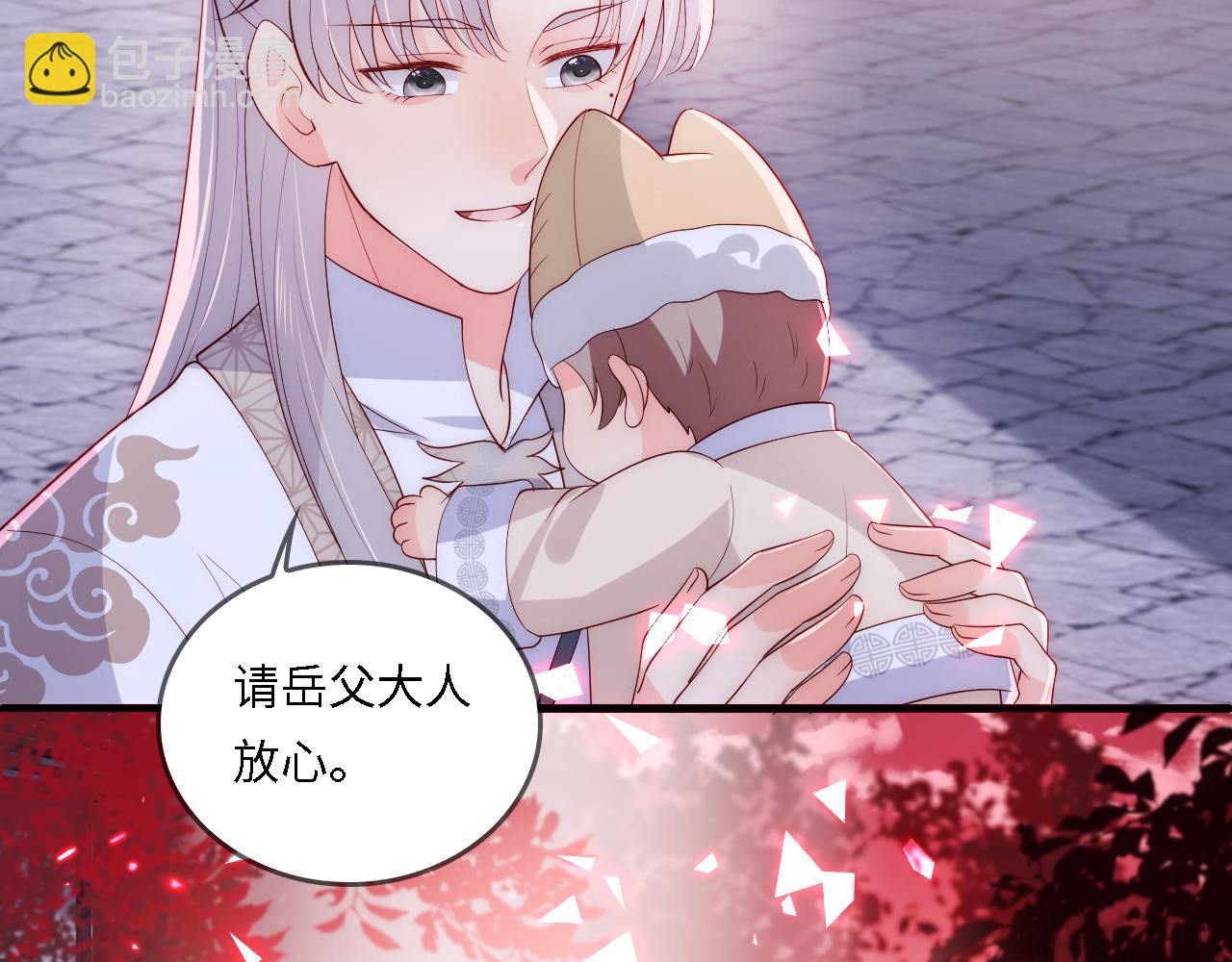 番外22 品尝天下美味22