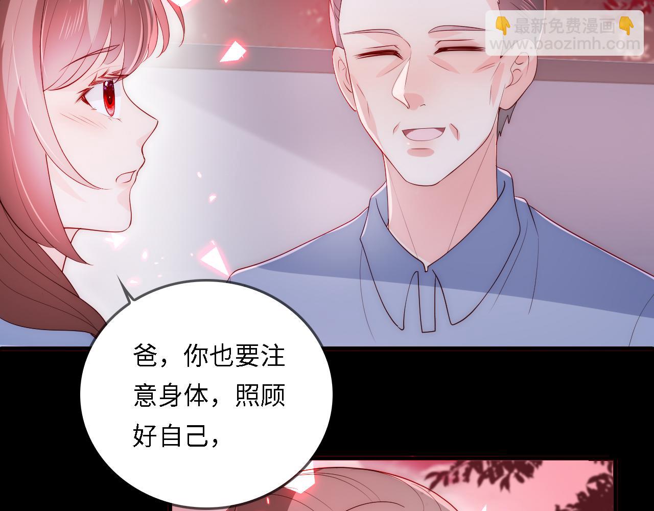 番外22 品尝天下美味27
