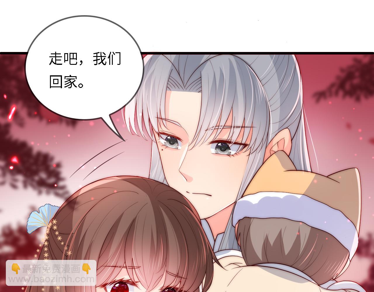 番外22 品尝天下美味47