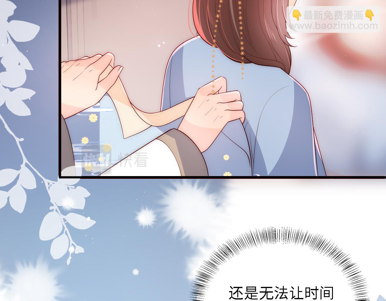番外22 品尝天下美味5