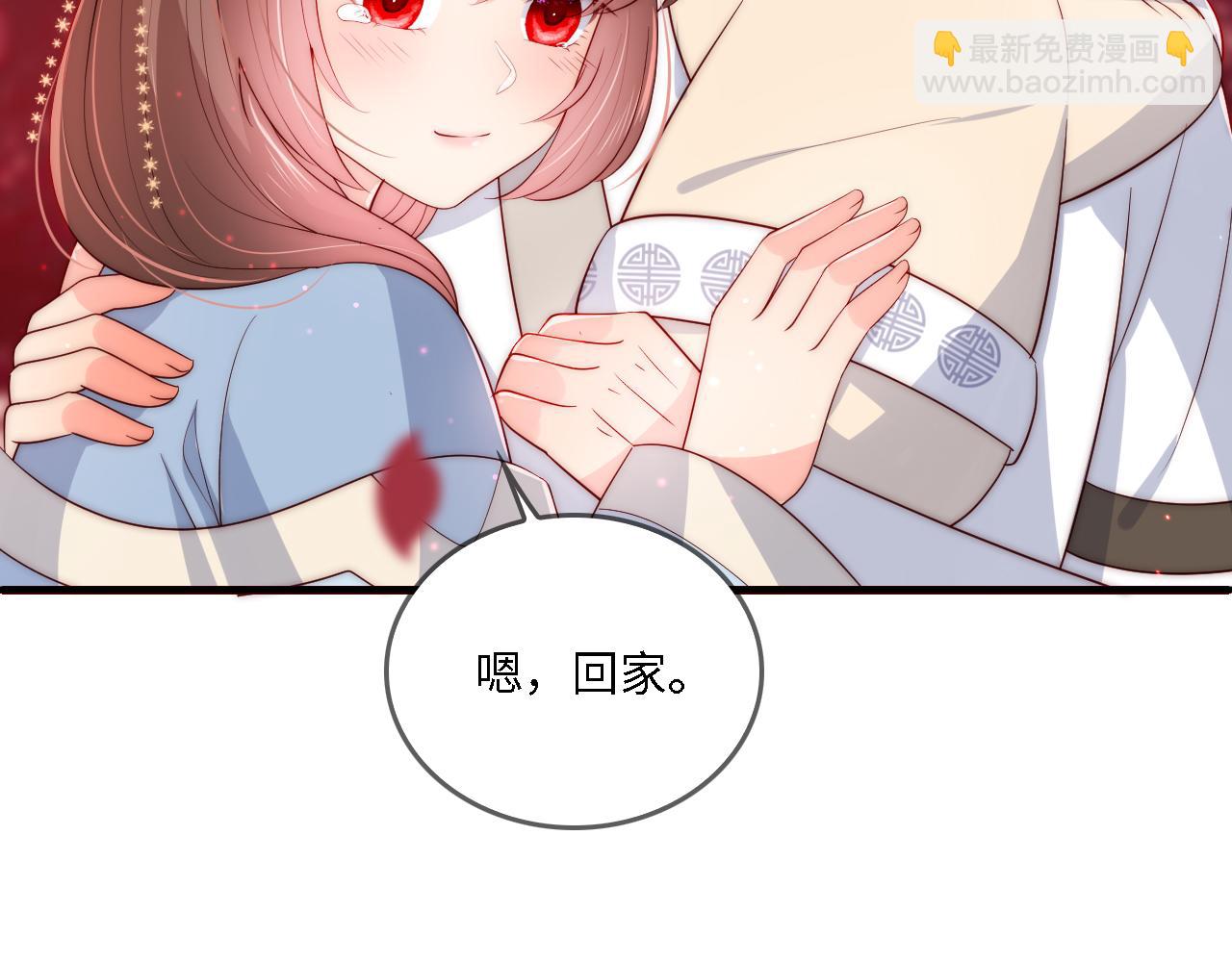 番外22 品尝天下美味52