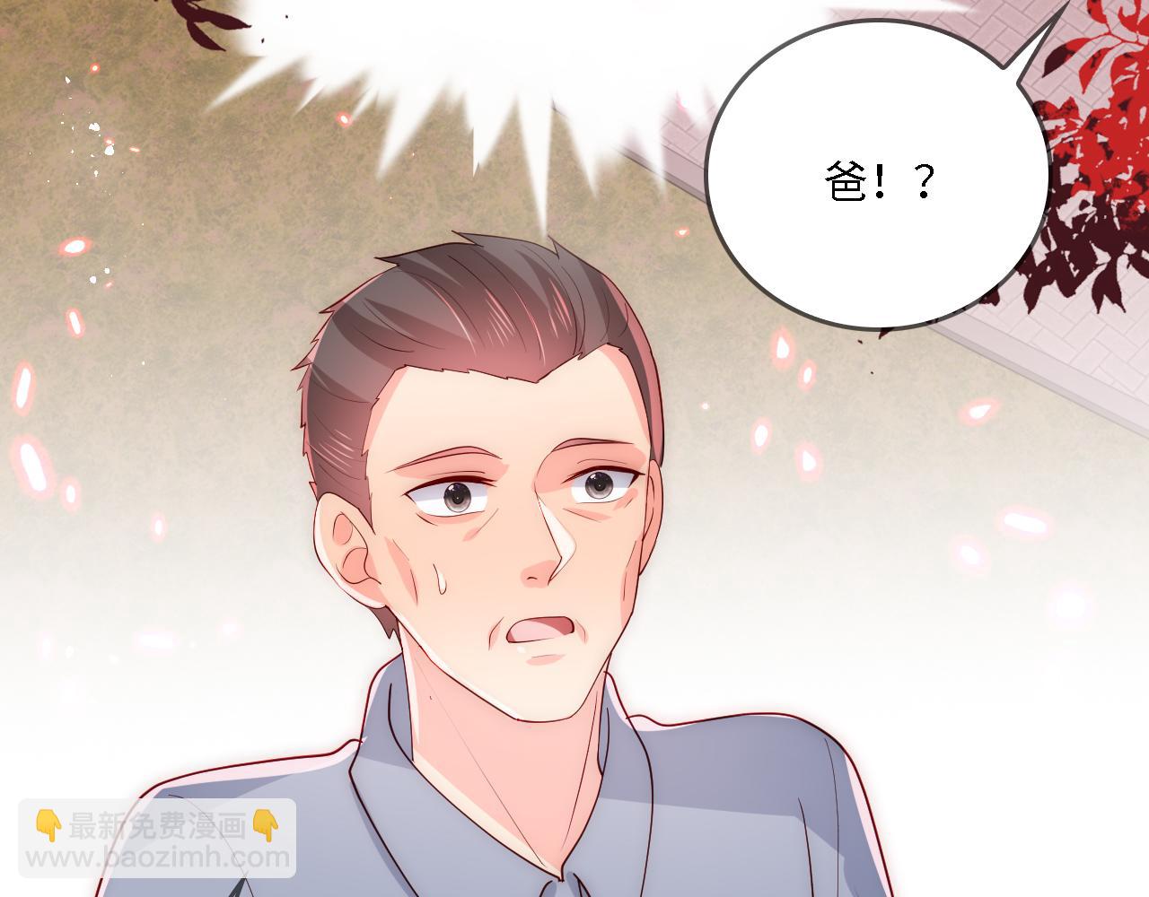 番外22 品尝天下美味60