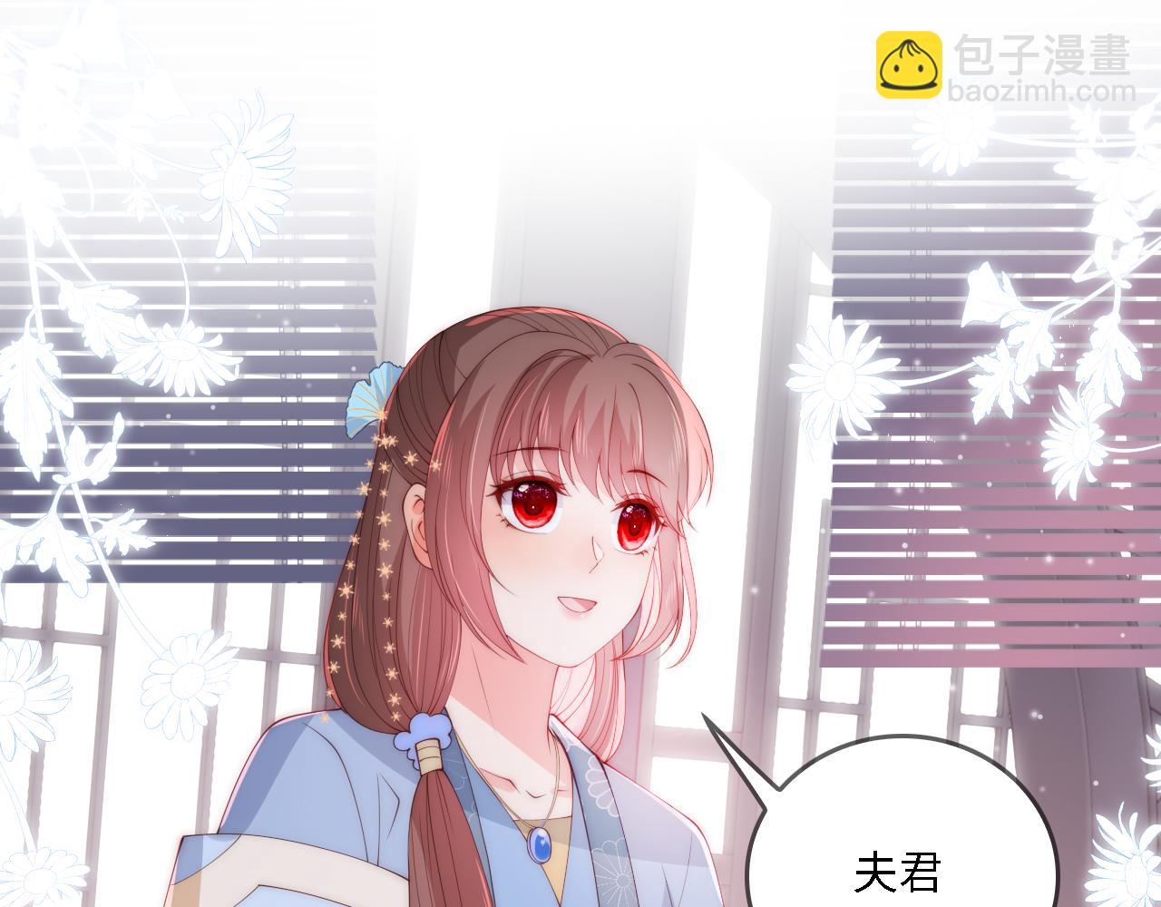 番外22 品尝天下美味68
