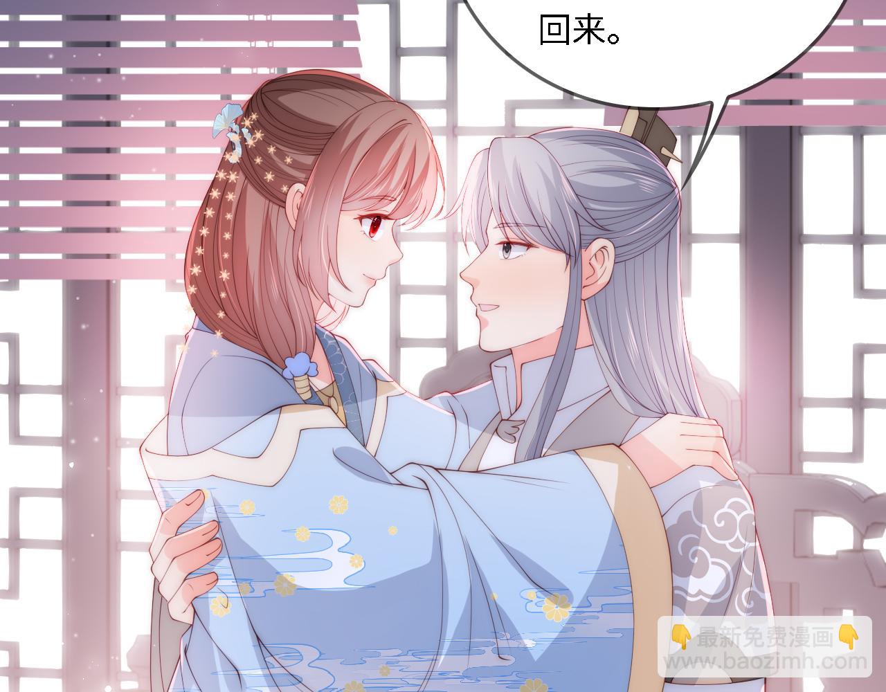 番外22 品尝天下美味74