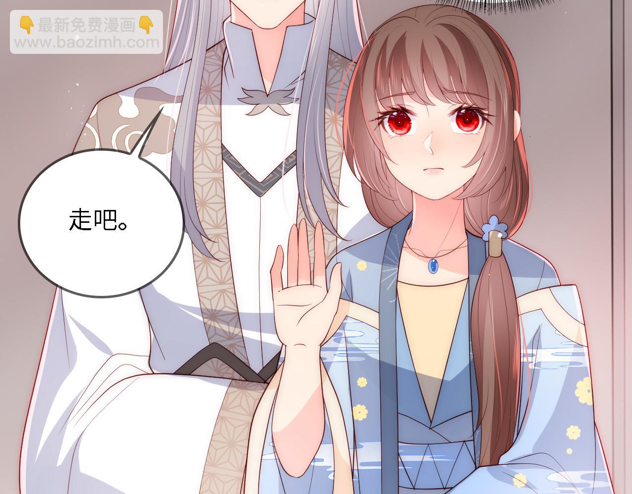 番外22 品尝天下美味9
