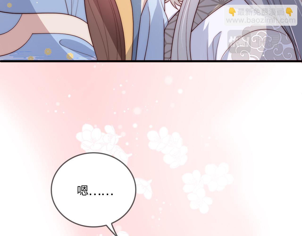 番外22 品尝天下美味92