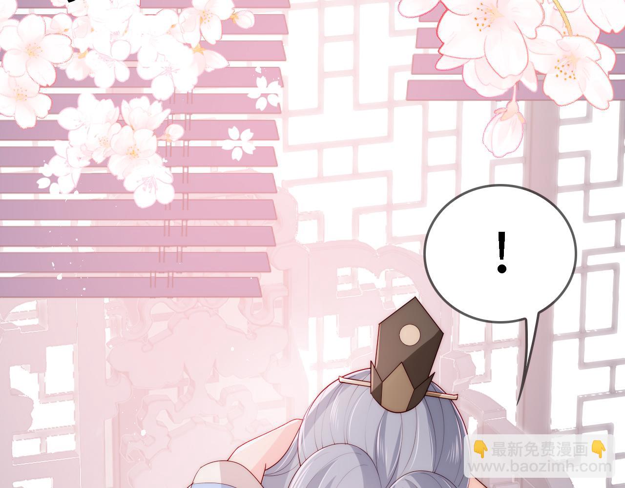 番外22 品尝天下美味96