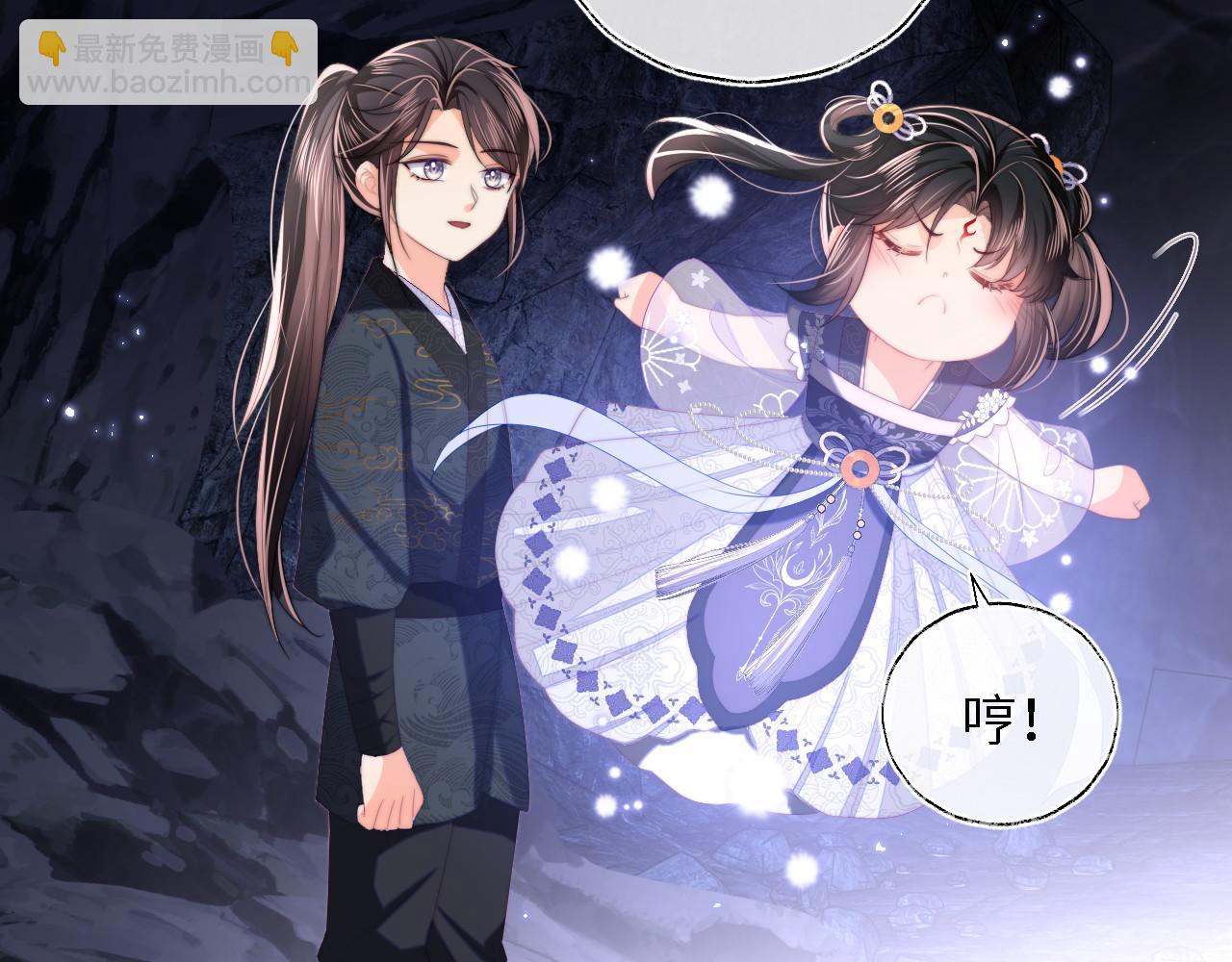 第6话 反骨贼11
