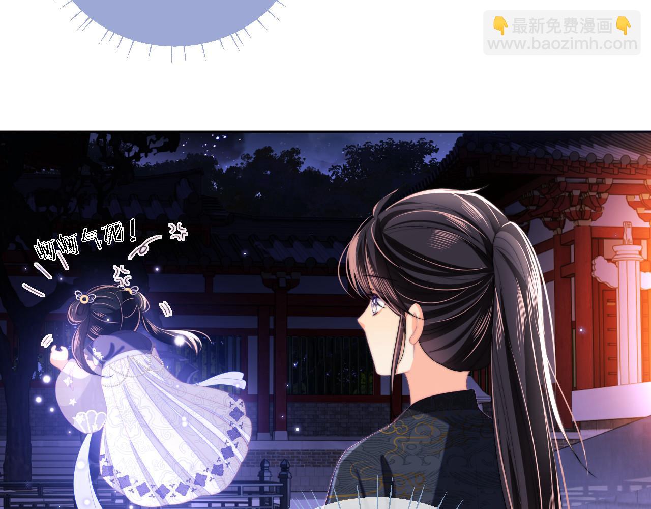 第6话 反骨贼17