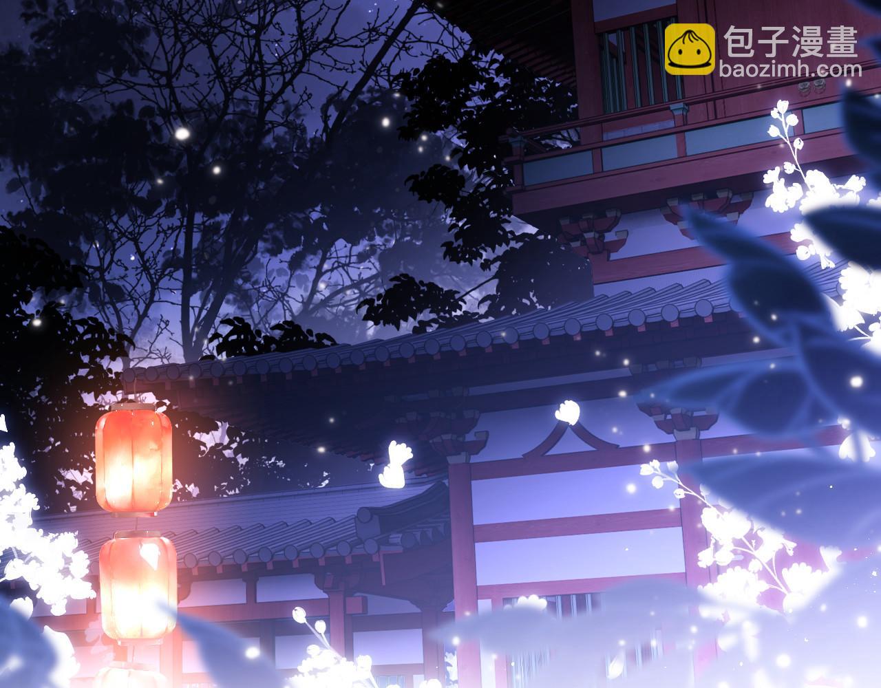 第6话 反骨贼21