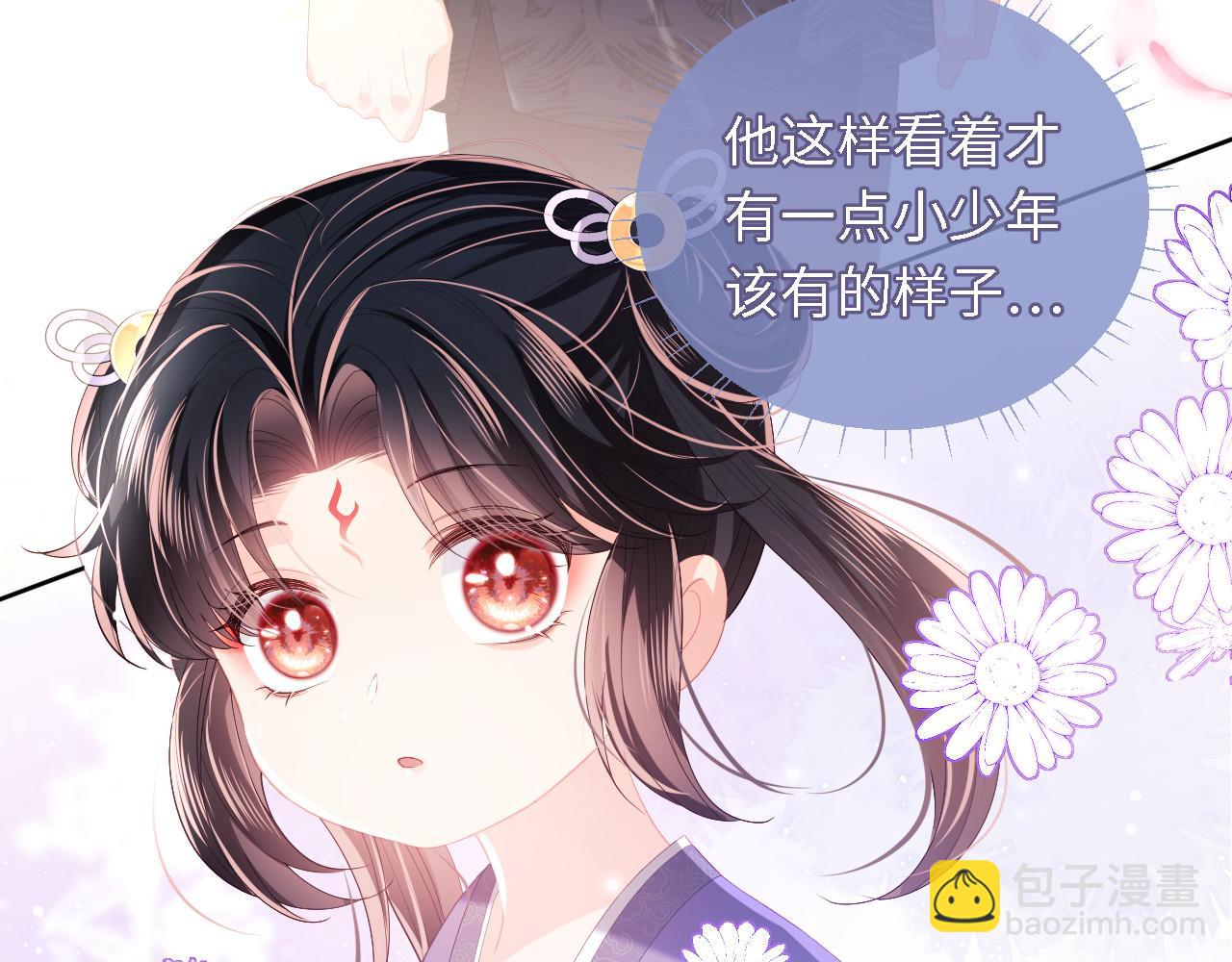 第6话 反骨贼27