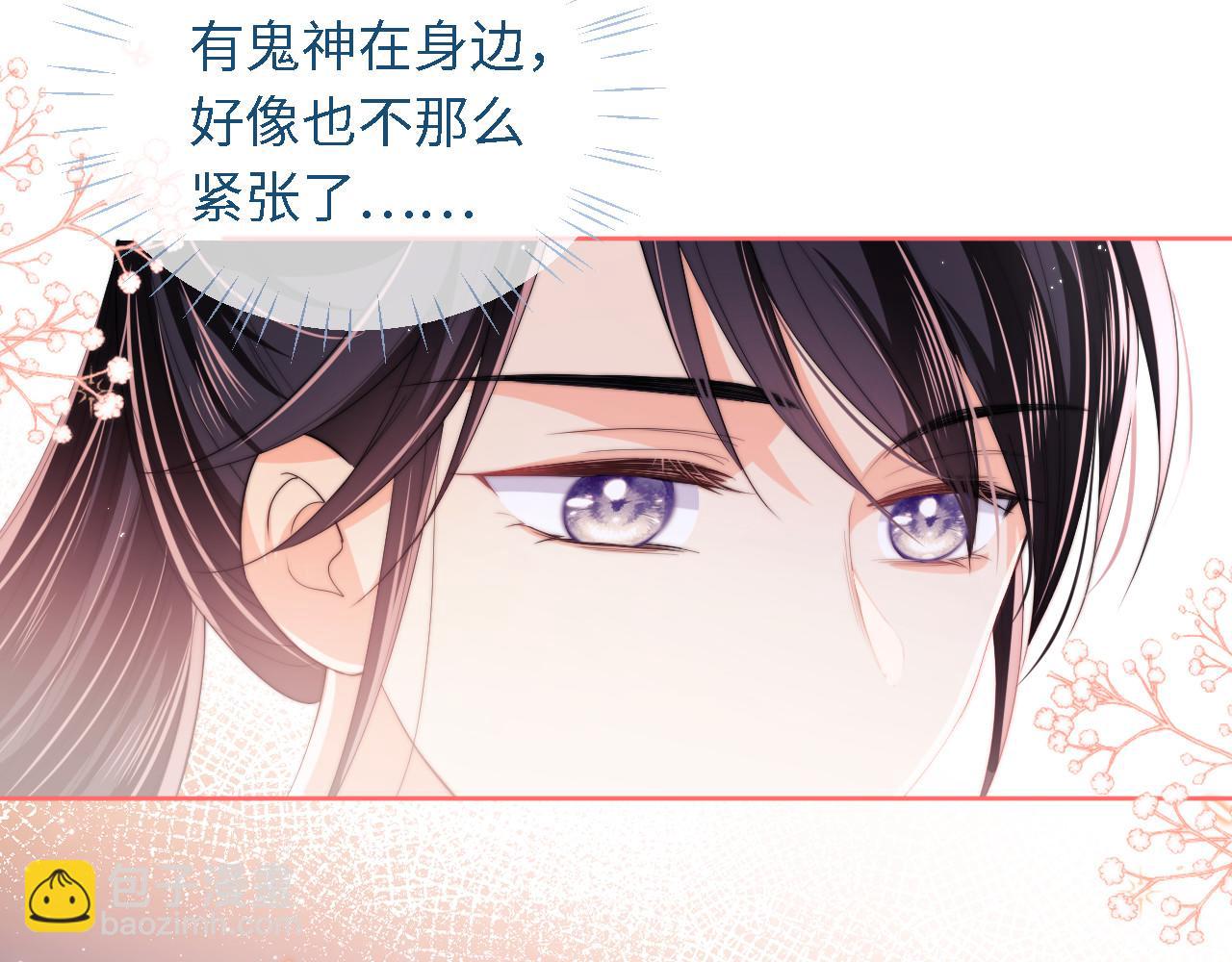 第6话 反骨贼44