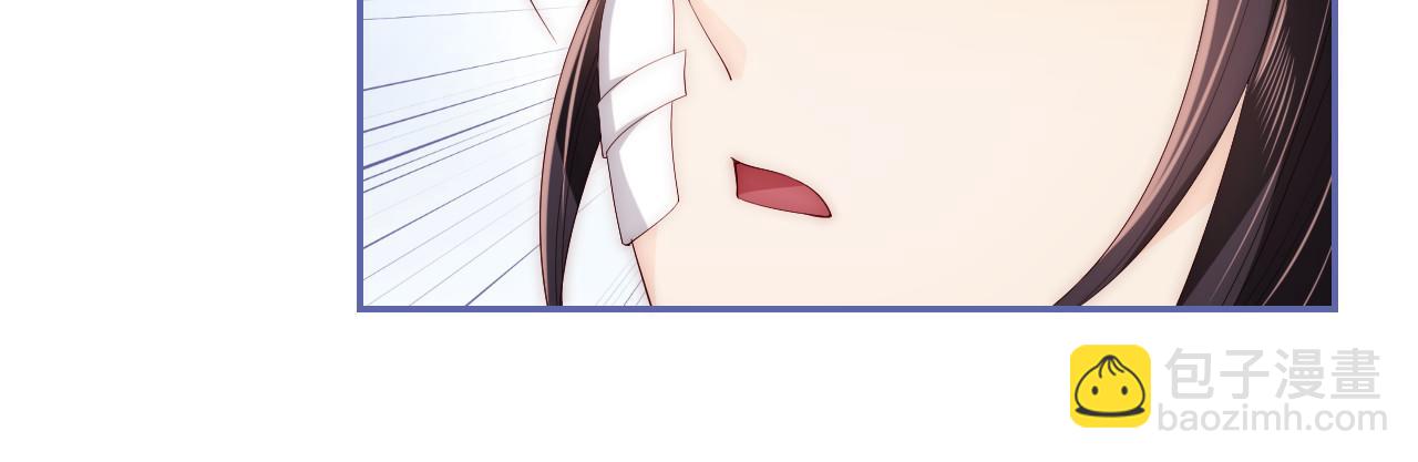 第11话 小恶女要消失了？！35