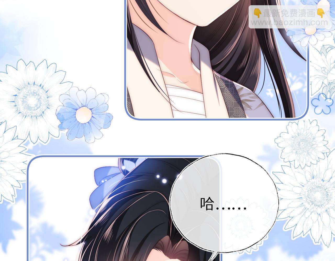 第11话 小恶女要消失了？！40