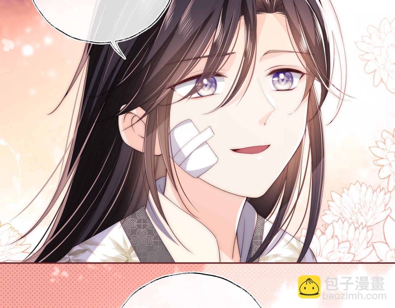 第11话 小恶女要消失了？！54