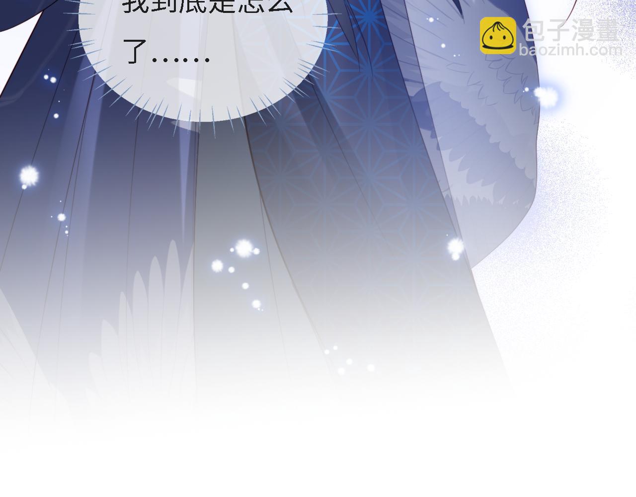 第31话 总想陪在她身边89