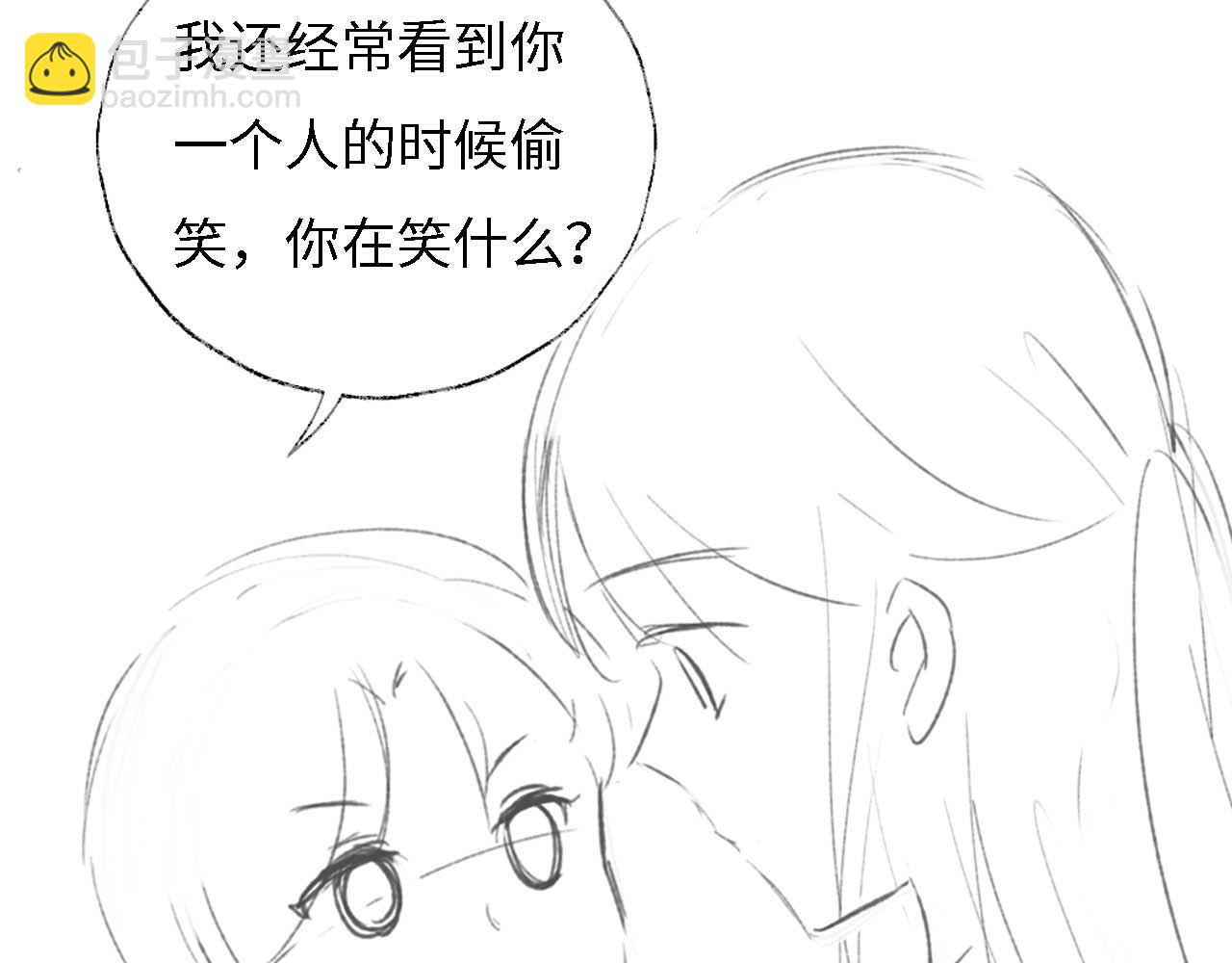 第31话 总想陪在她身边92