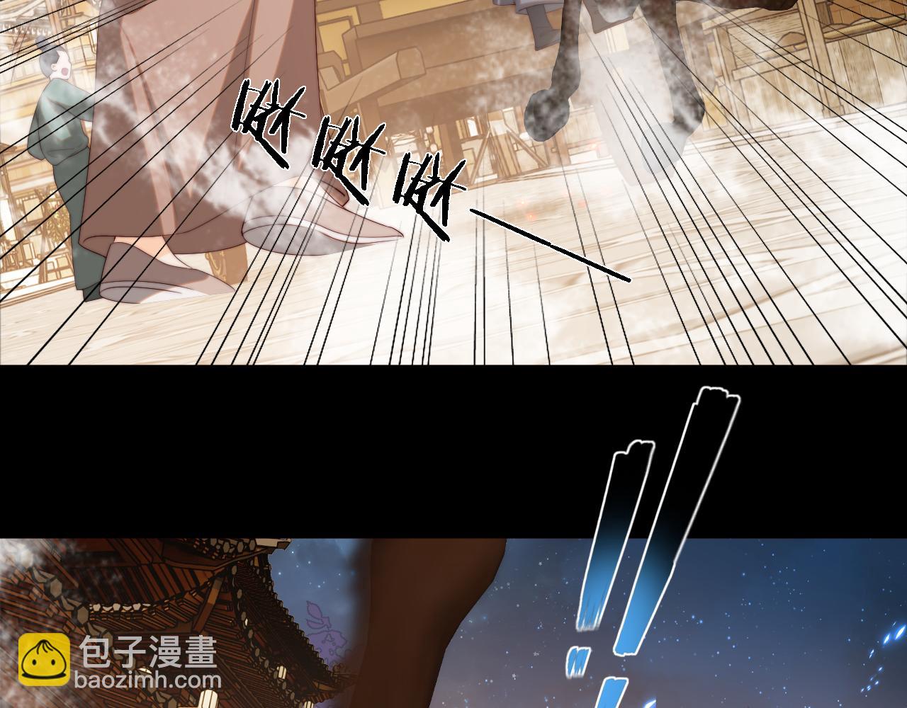 第34话 朝朝是你心上人43
