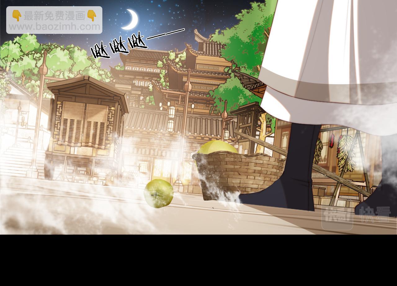 第34话 朝朝是你心上人47