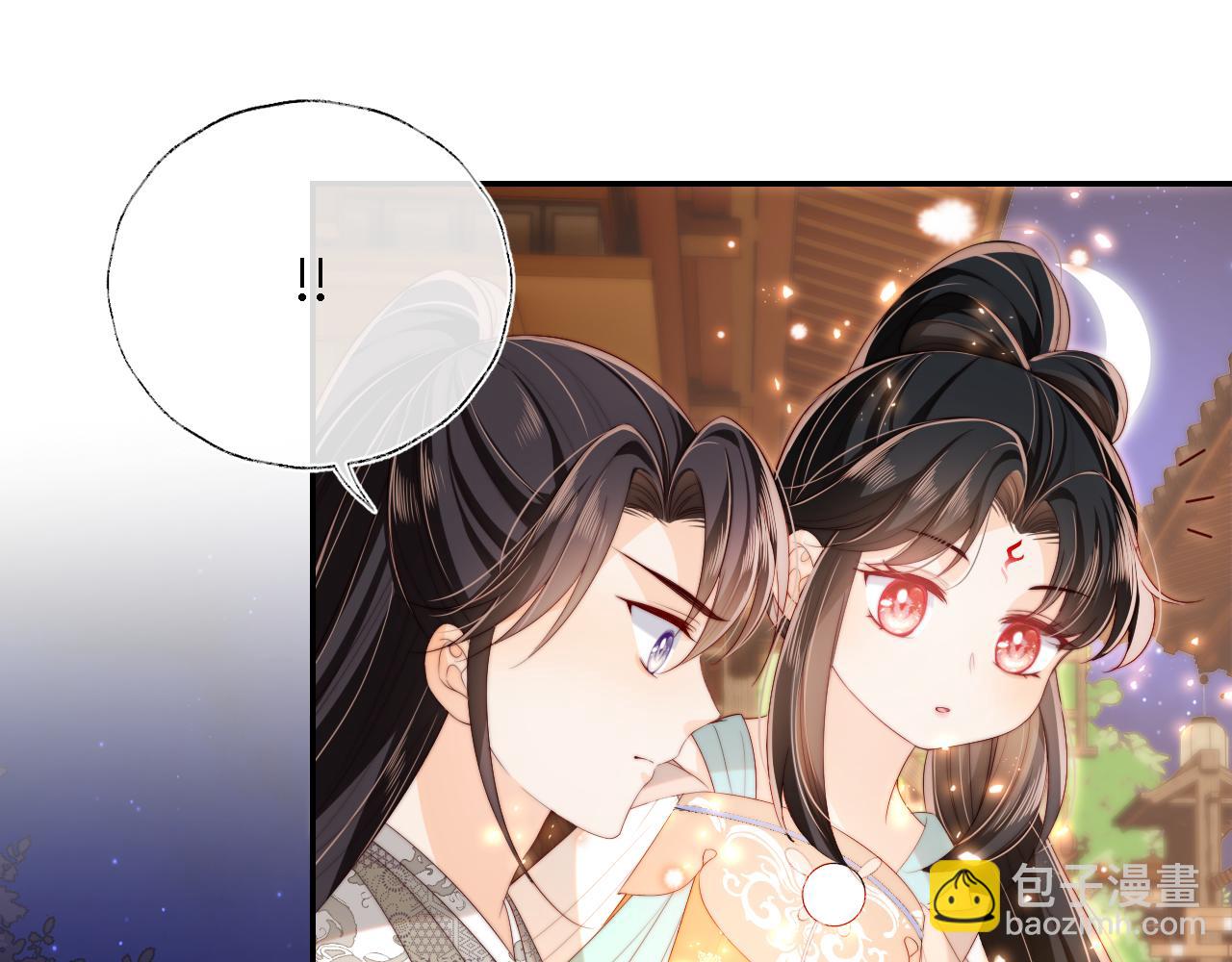 第34话 朝朝是你心上人67