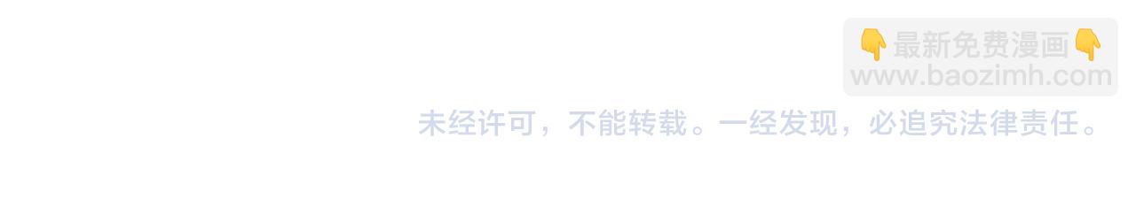 第34话 朝朝是你心上人76