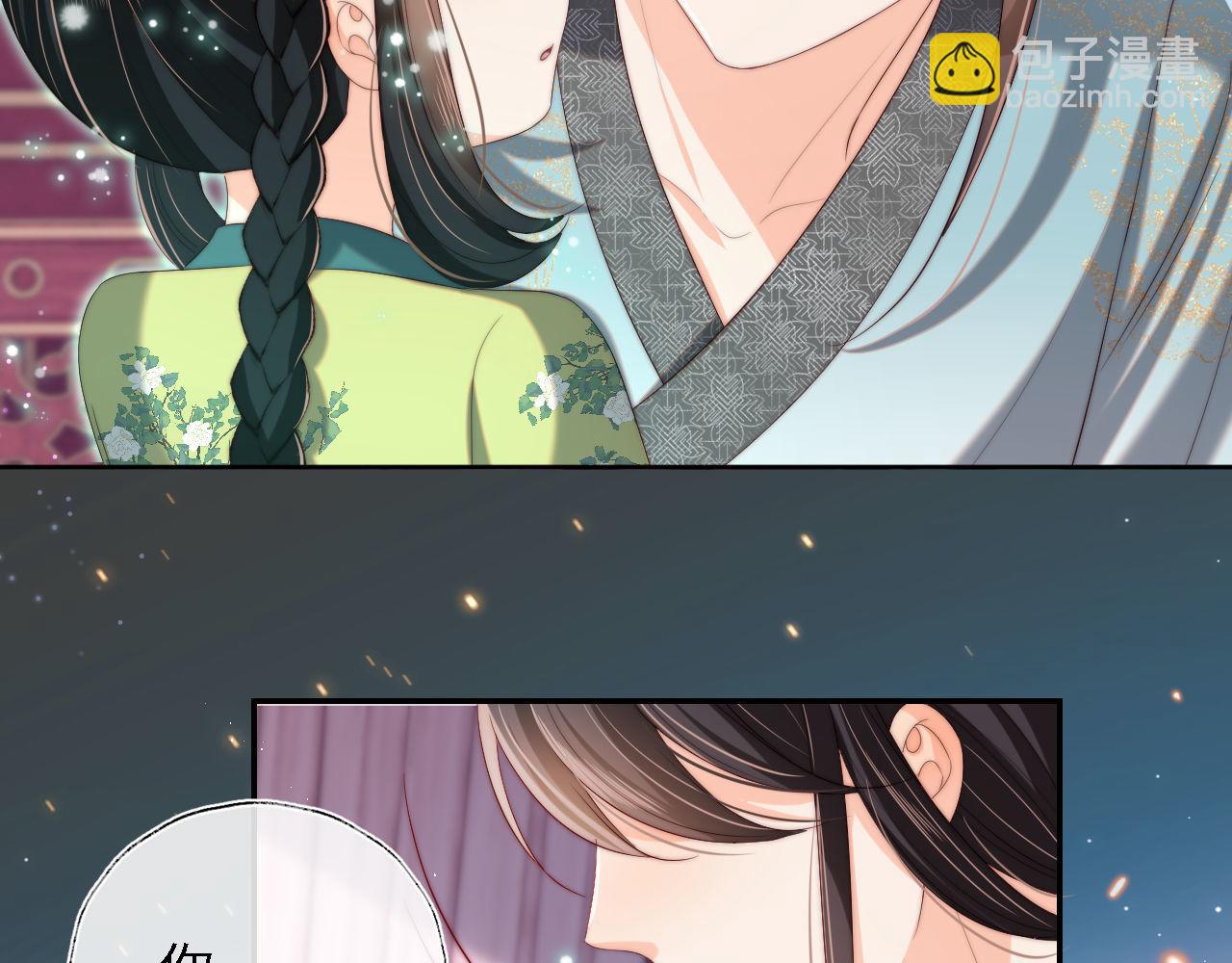 第40话 第一次分开行动10